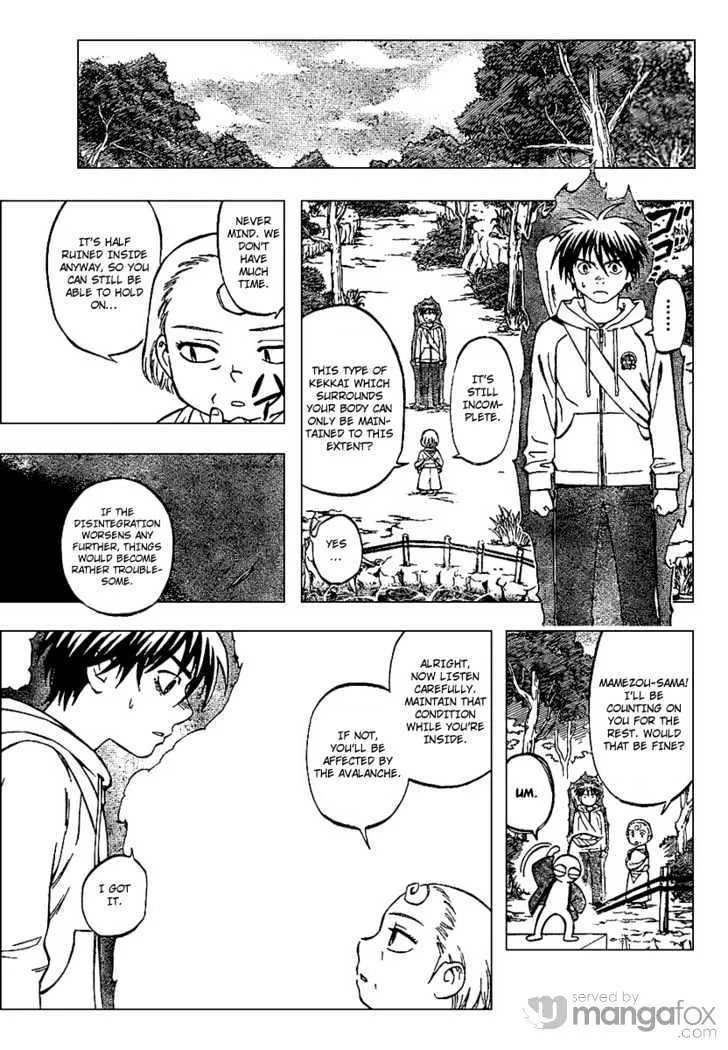 Kekkaishi - Page 6