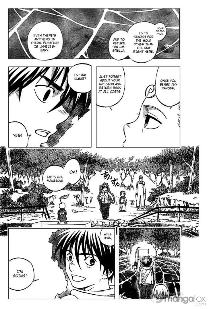 Kekkaishi - Page 7