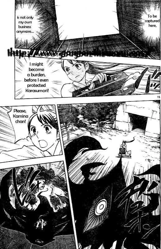 Kekkaishi - Page 14