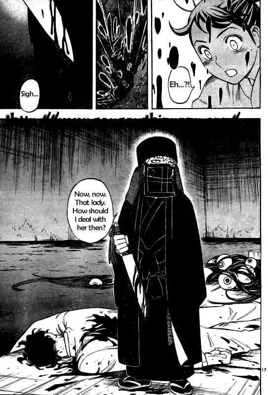 Kekkaishi - Page 16