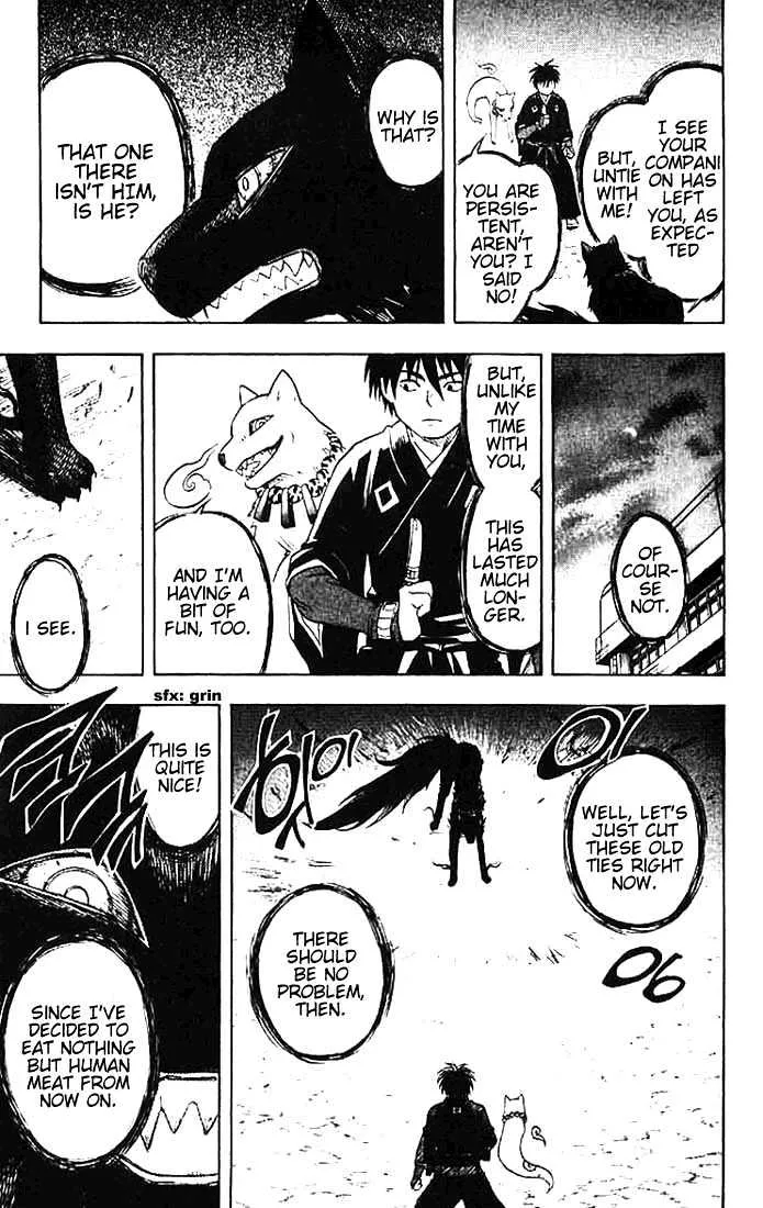 Kekkaishi - Page 10