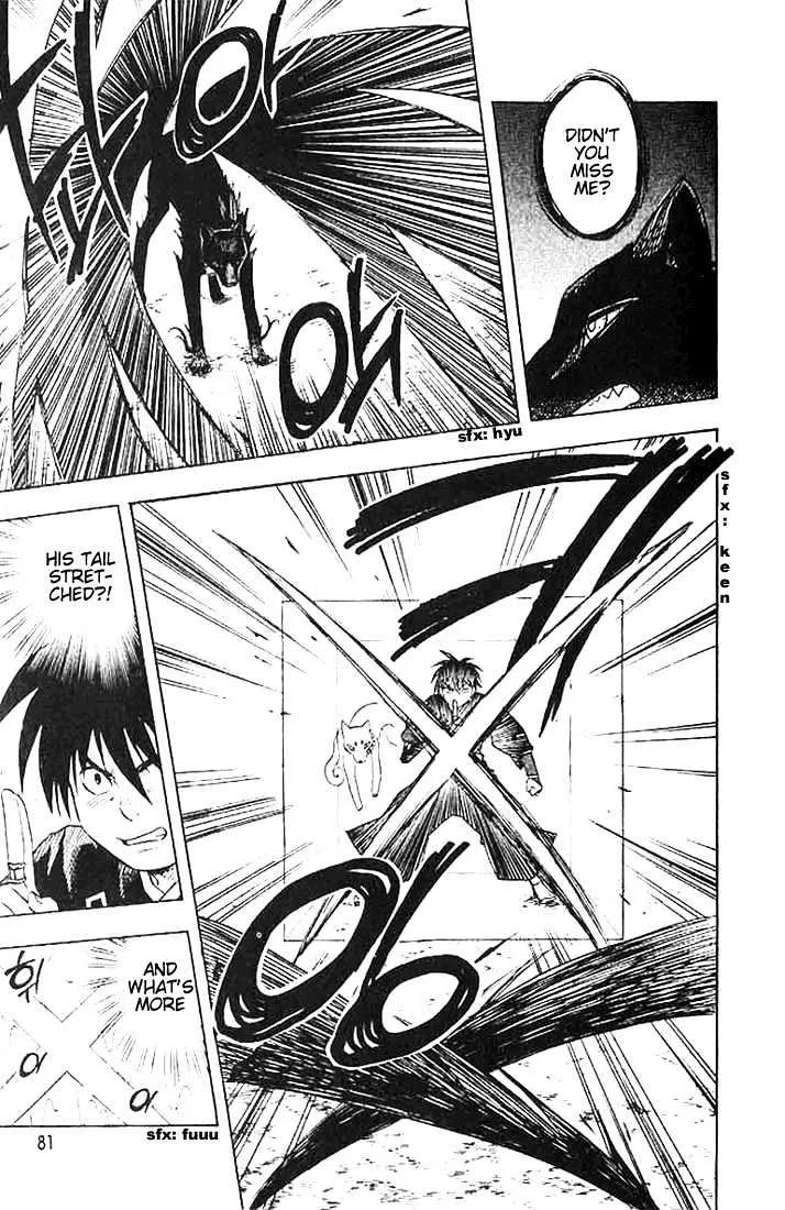 Kekkaishi - Page 2