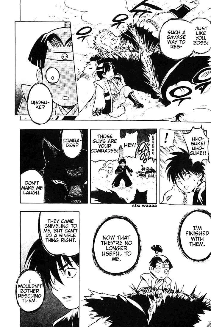 Kekkaishi - Page 9