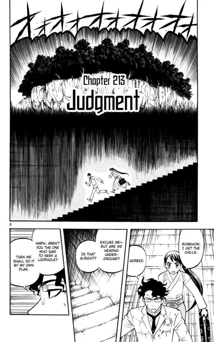 Kekkaishi - Page 2