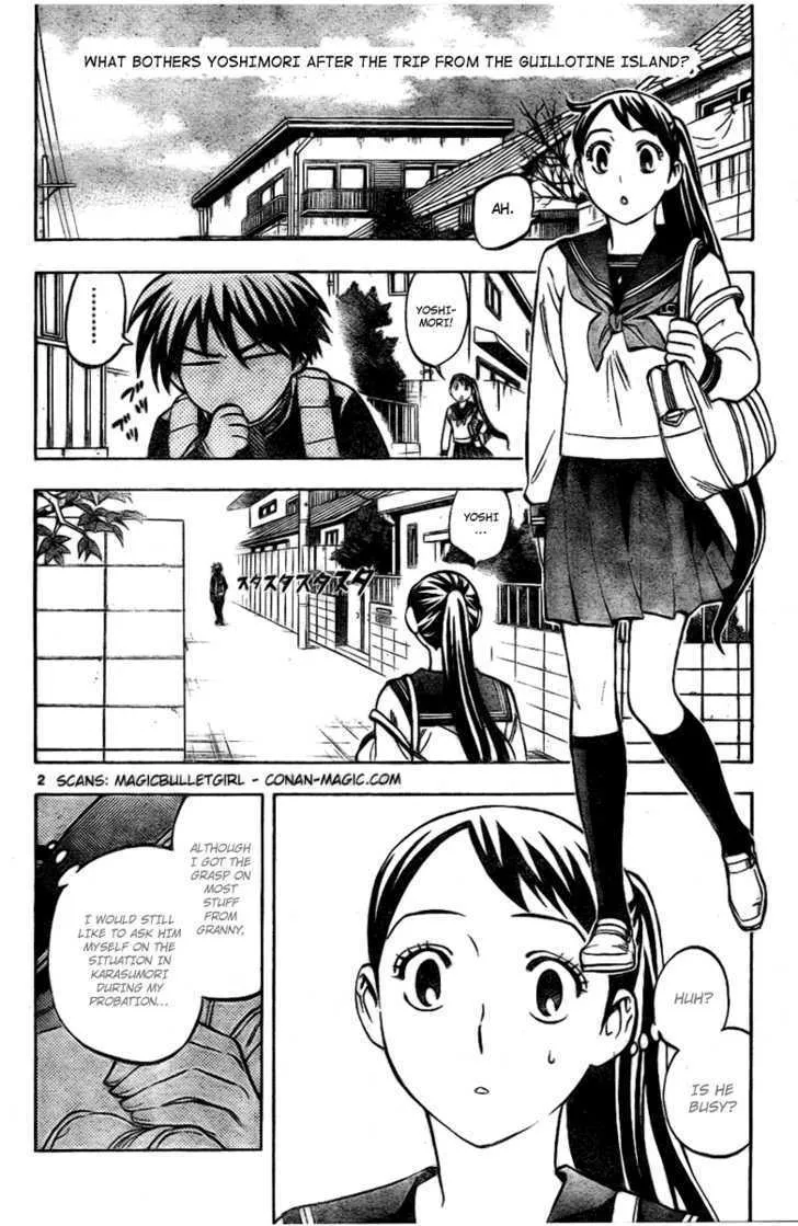 Kekkaishi - Page 1