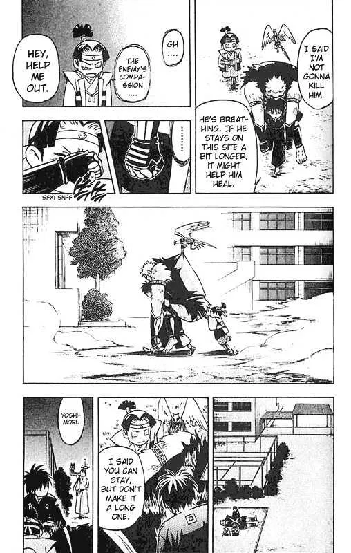 Kekkaishi - Page 4