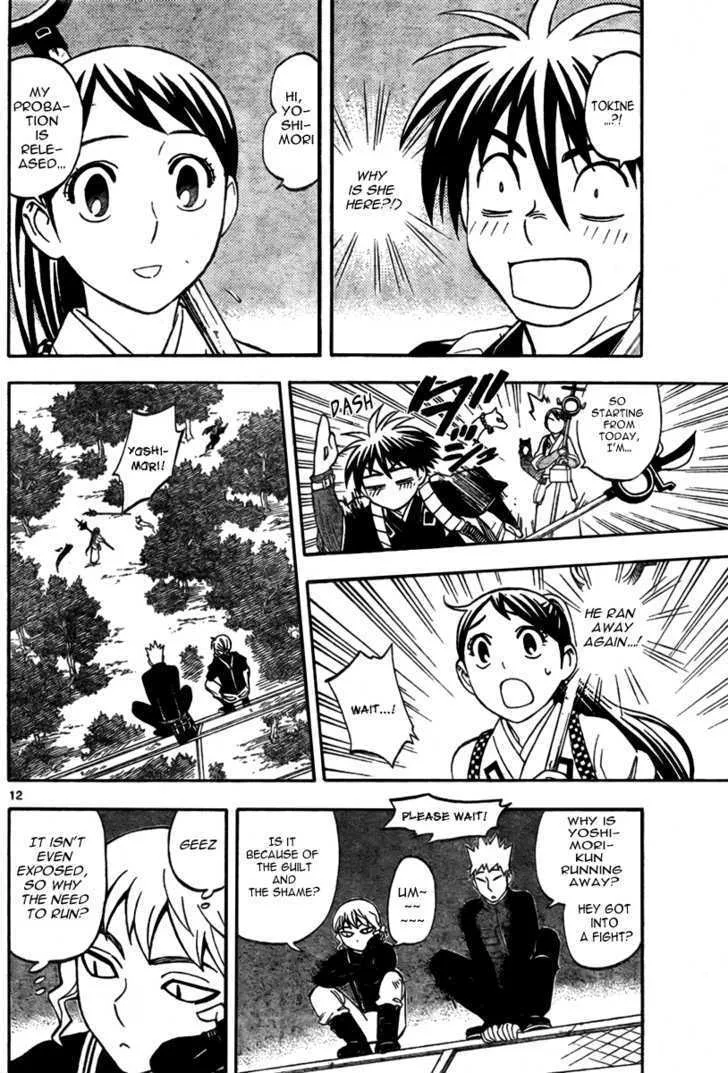 Kekkaishi - Page 12