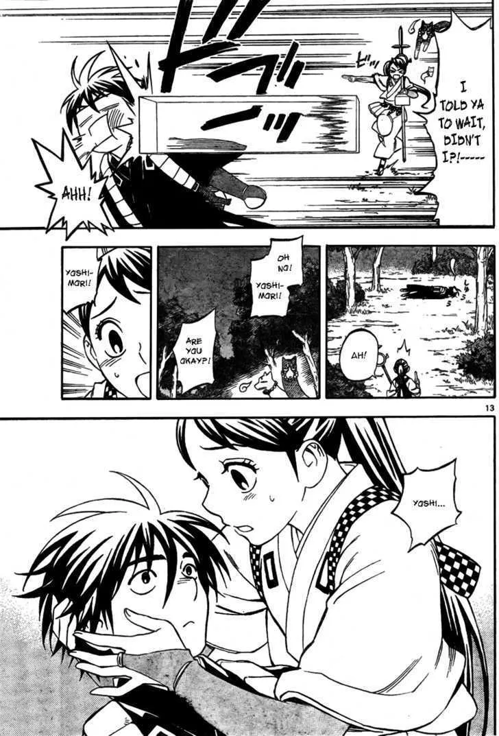 Kekkaishi - Page 13