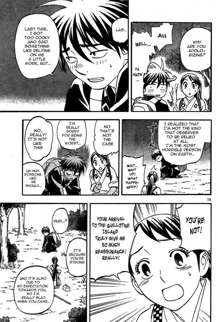 Kekkaishi - Page 15