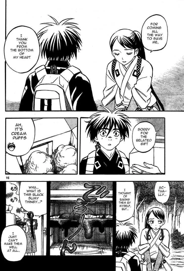 Kekkaishi - Page 16