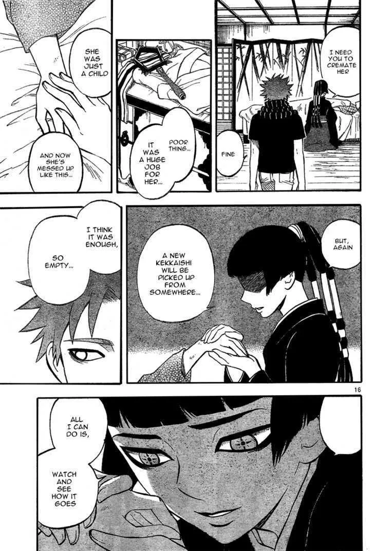 Kekkaishi - Page 15