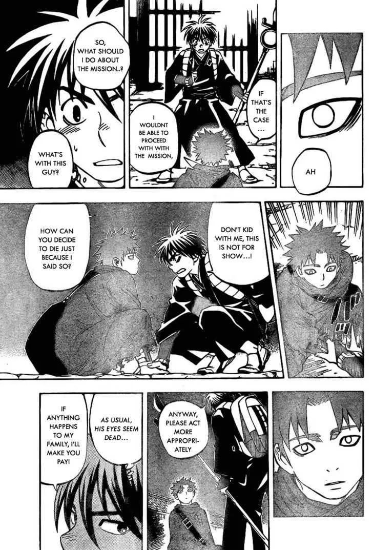 Kekkaishi - Page 10