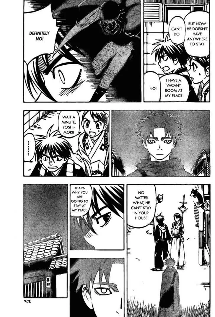 Kekkaishi - Page 6