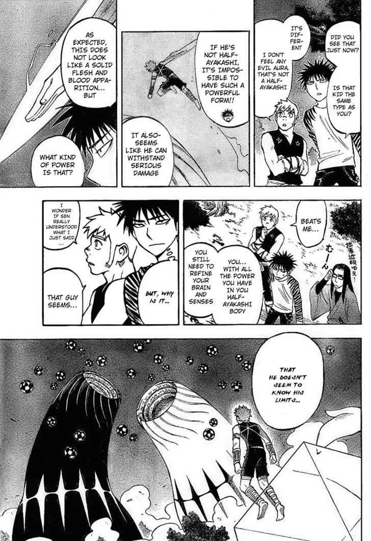 Kekkaishi - Page 8