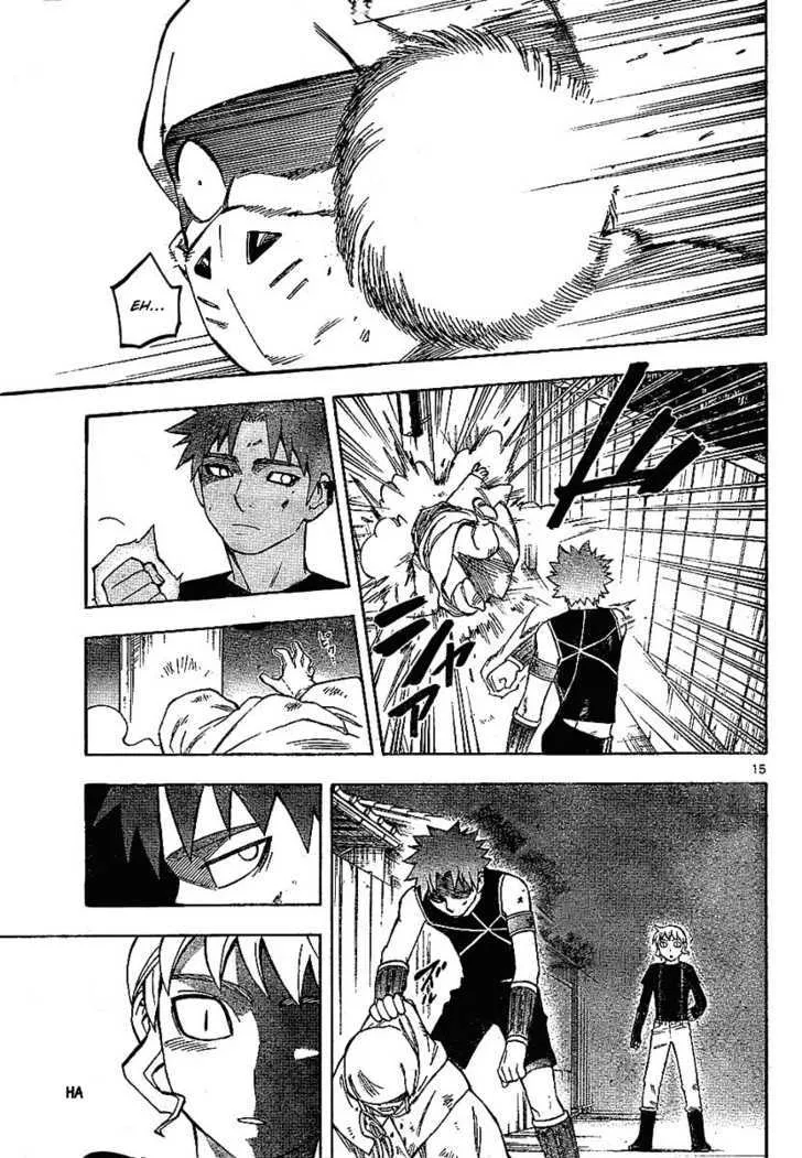 Kekkaishi - Page 14