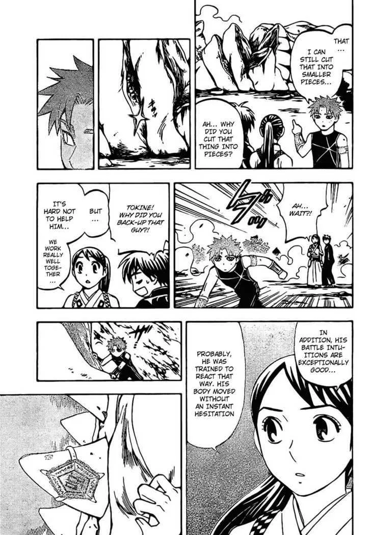 Kekkaishi - Page 6