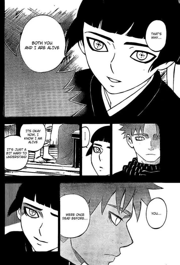 Kekkaishi - Page 11