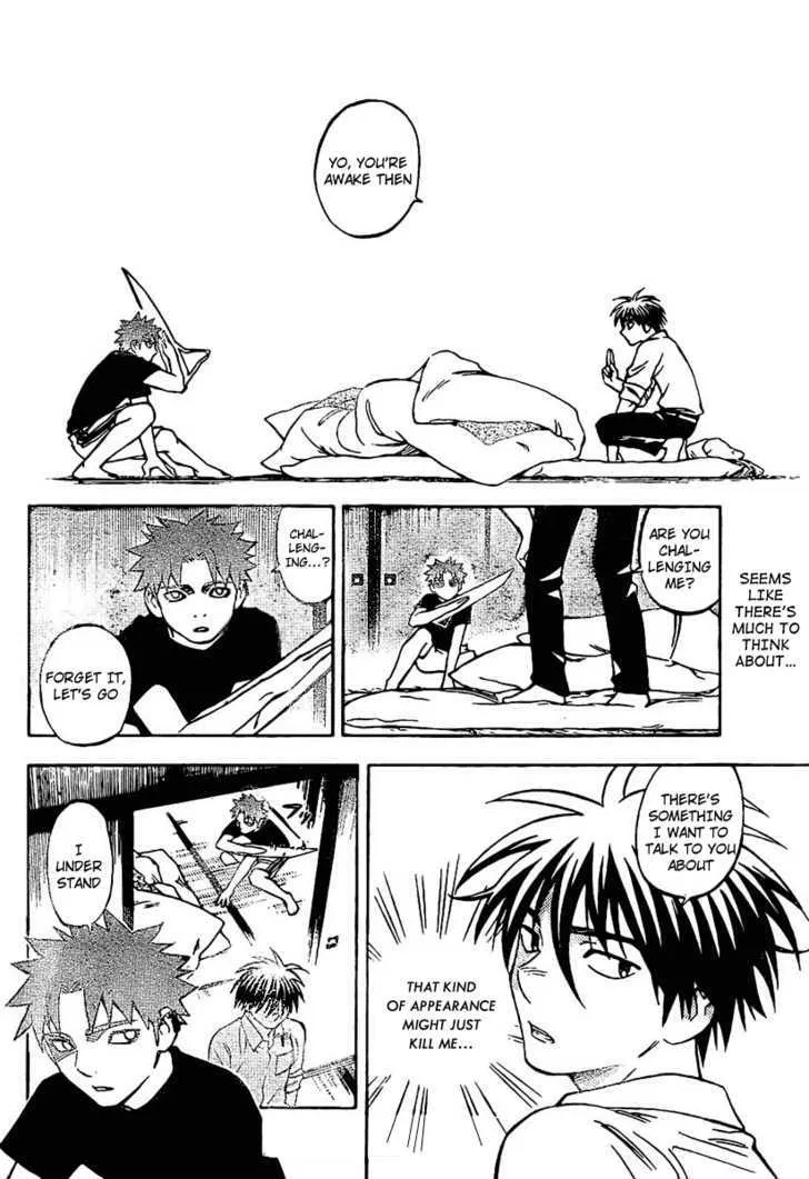 Kekkaishi - Page 17