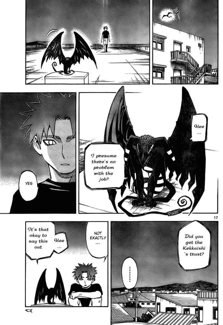 Kekkaishi - Page 16