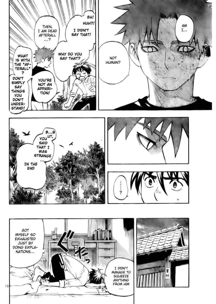 Kekkaishi - Page 9