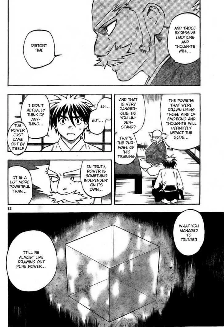 Kekkaishi - Page 12