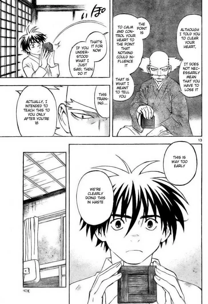 Kekkaishi - Page 13