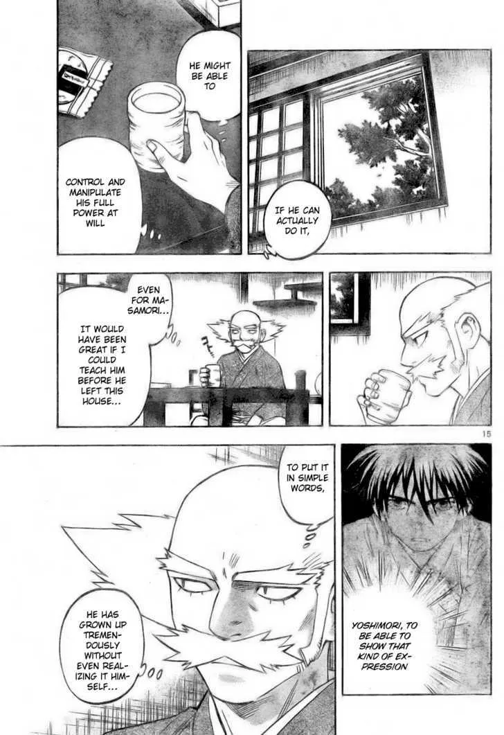 Kekkaishi - Page 15