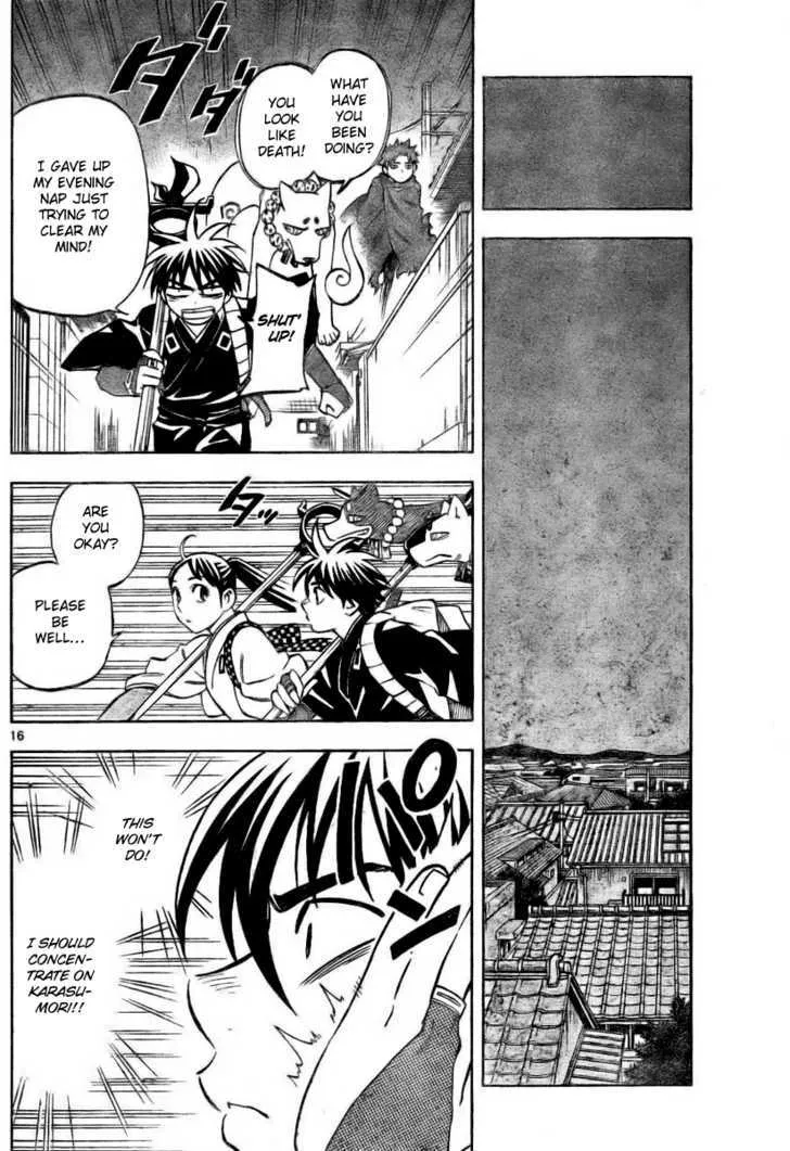 Kekkaishi - Page 16