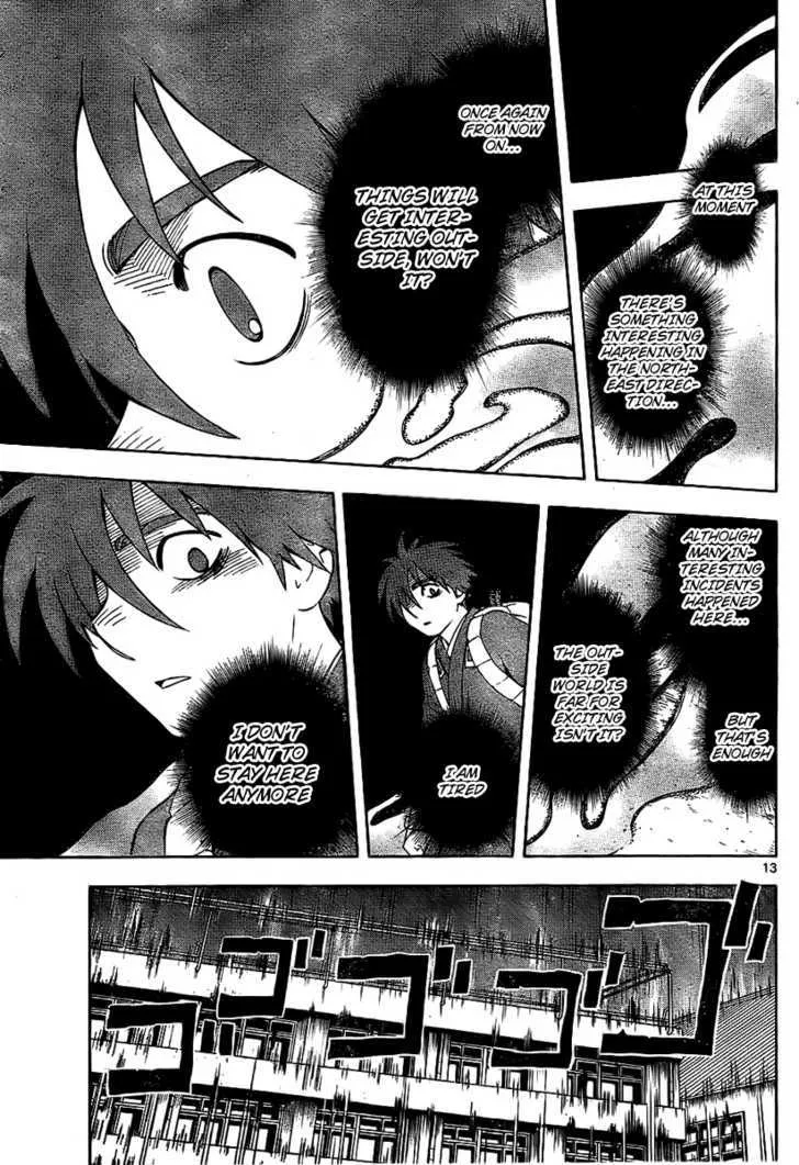 Kekkaishi - Page 12