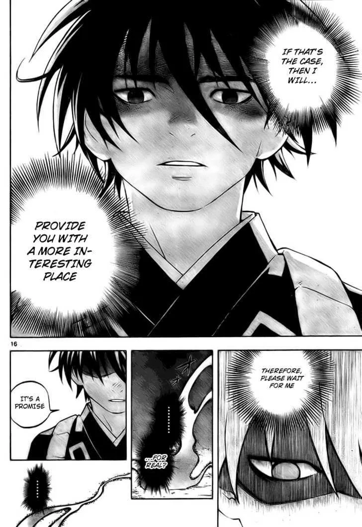 Kekkaishi - Page 15