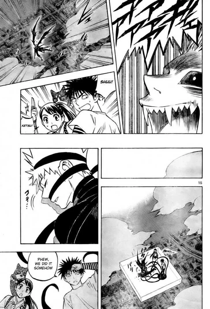 Kekkaishi - Page 14