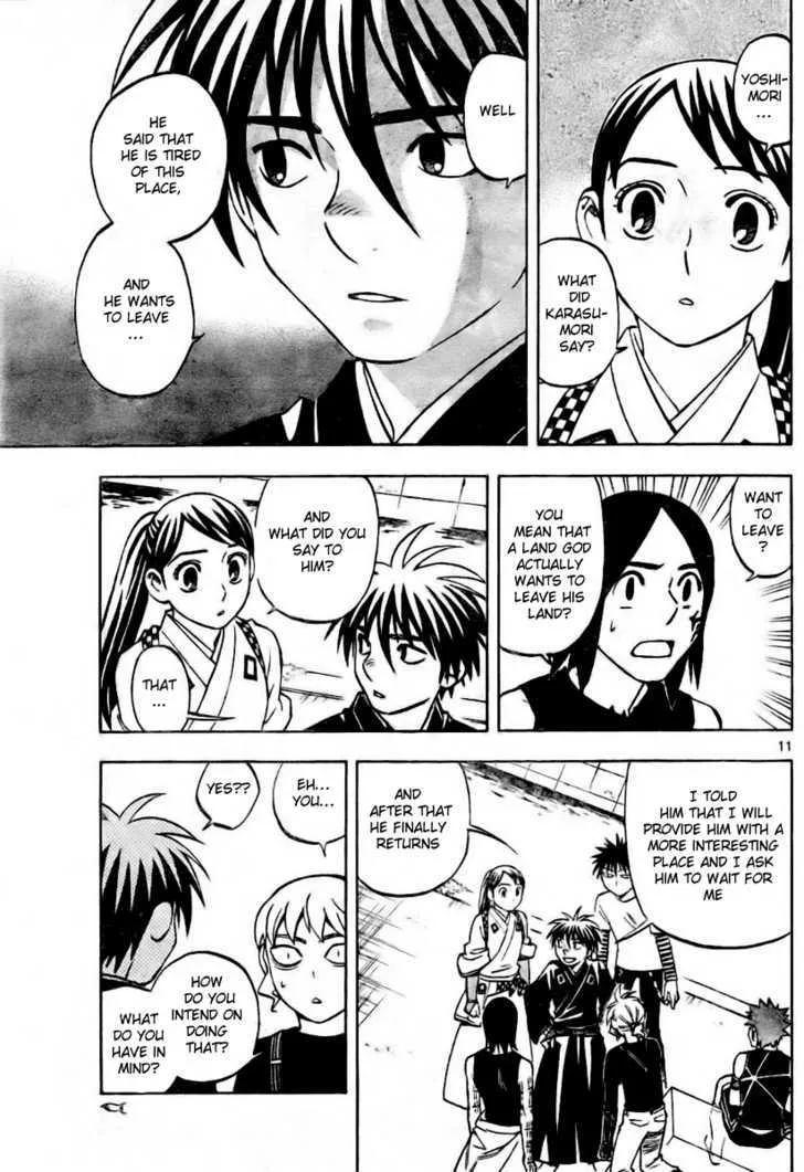 Kekkaishi - Page 10