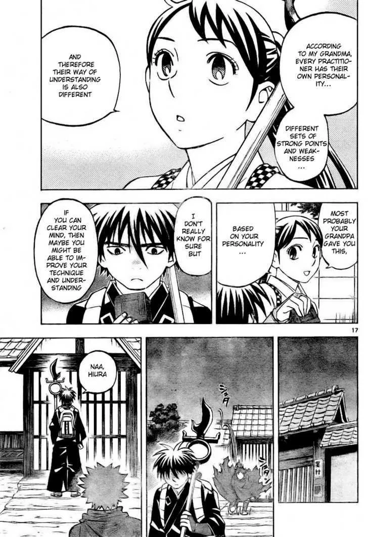 Kekkaishi - Page 16