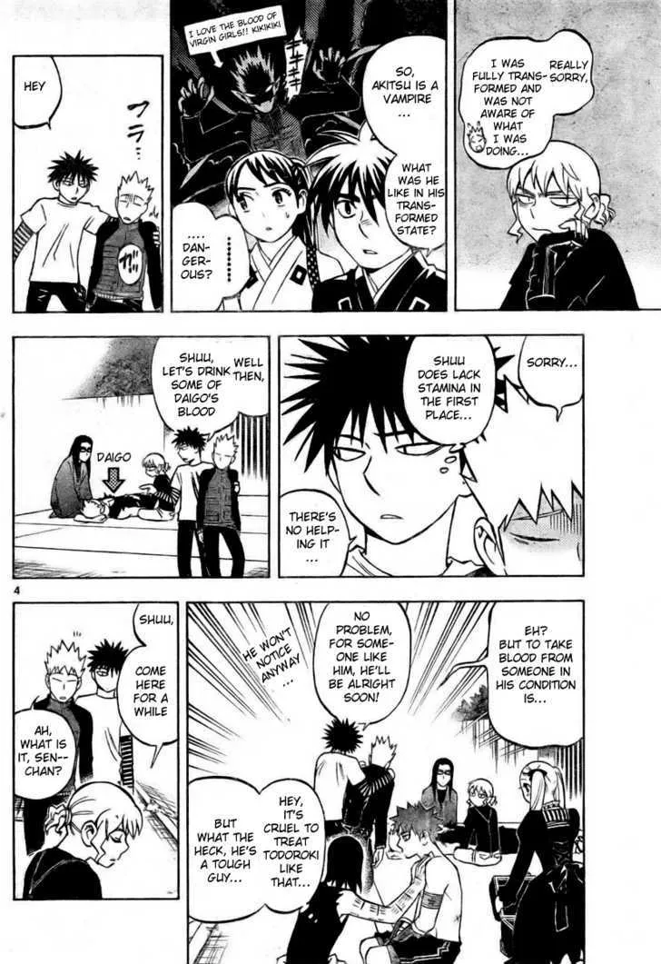 Kekkaishi - Page 3