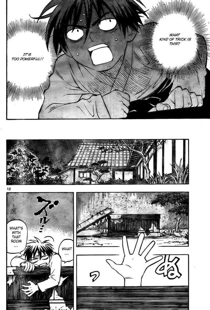 Kekkaishi - Page 11