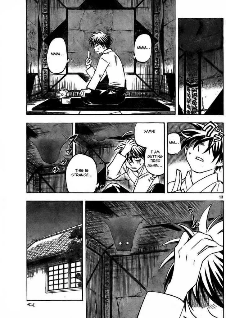 Kekkaishi - Page 12