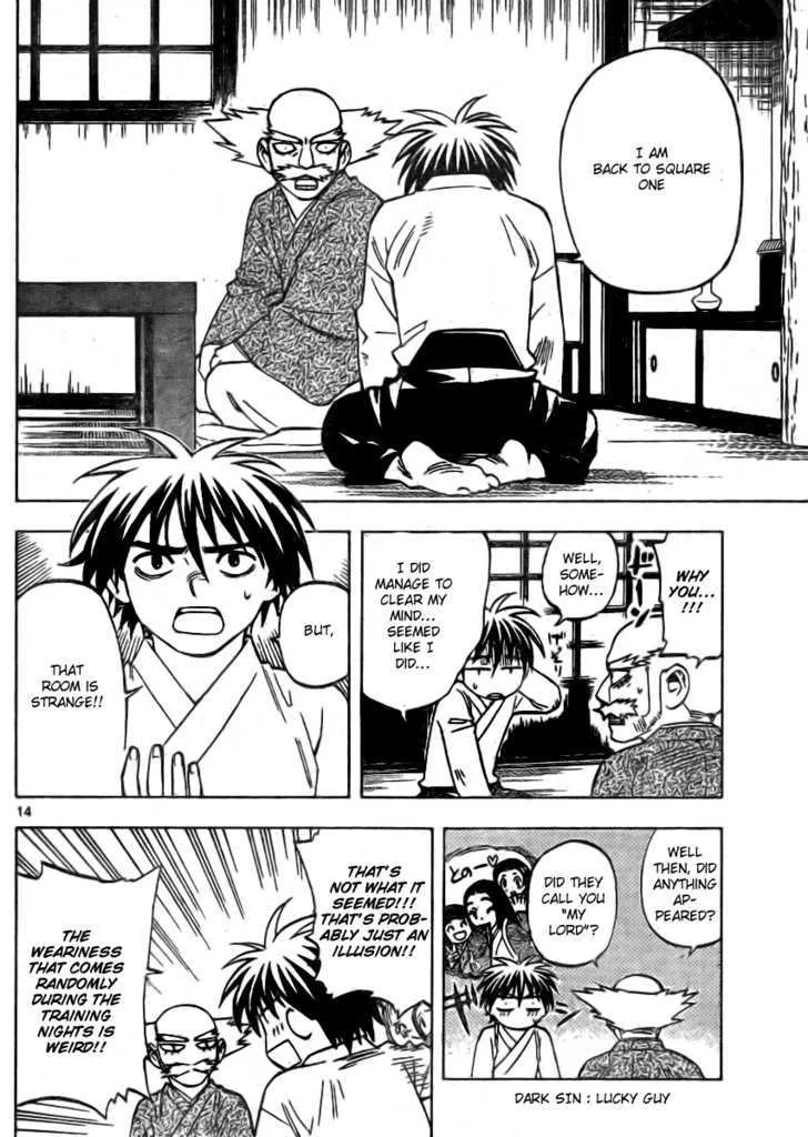 Kekkaishi - Page 13