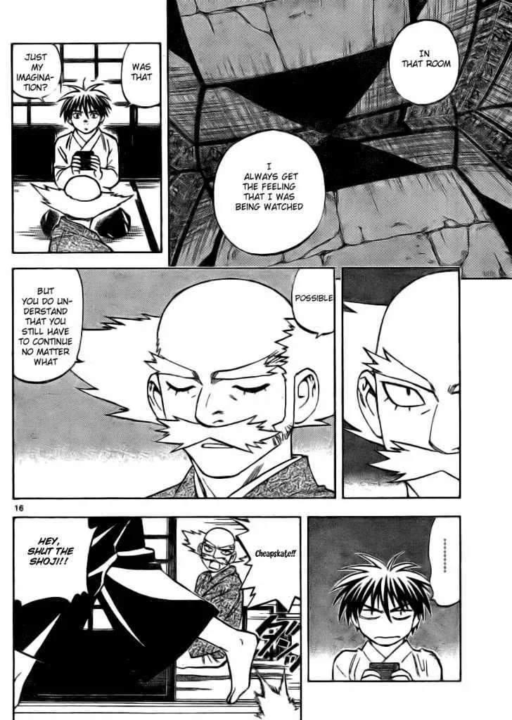 Kekkaishi - Page 15