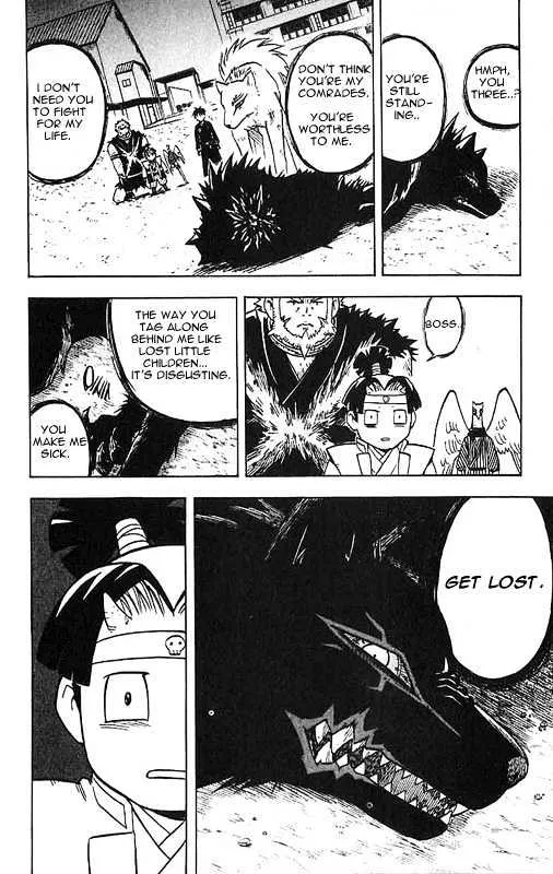 Kekkaishi - Page 3