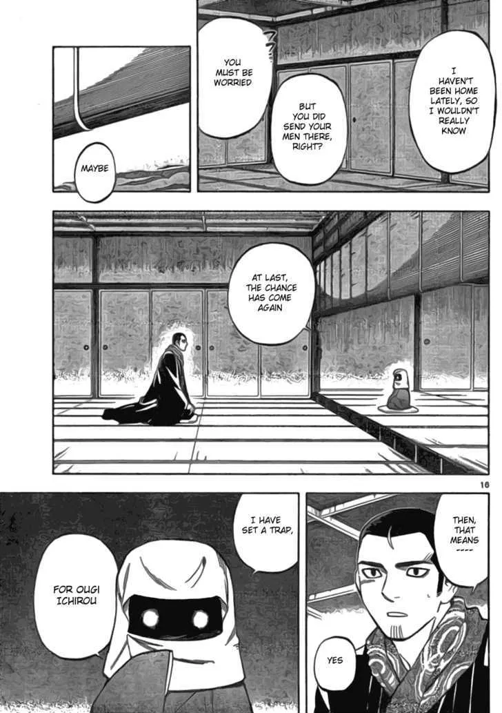 Kekkaishi - Page 14