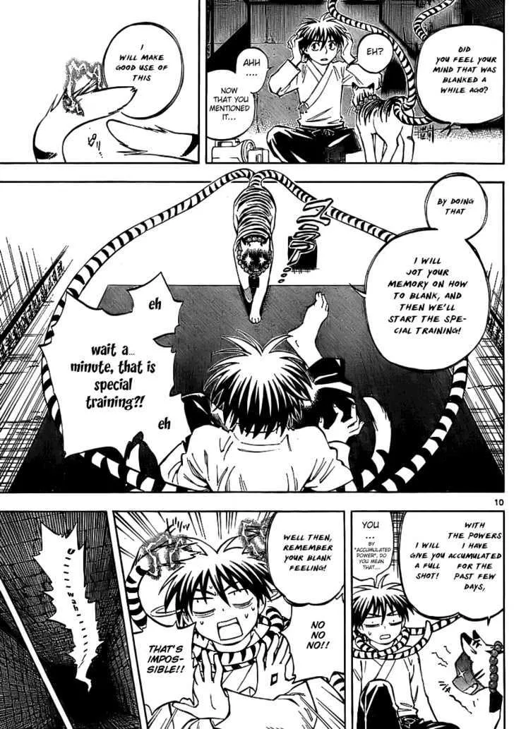 Kekkaishi - Page 8