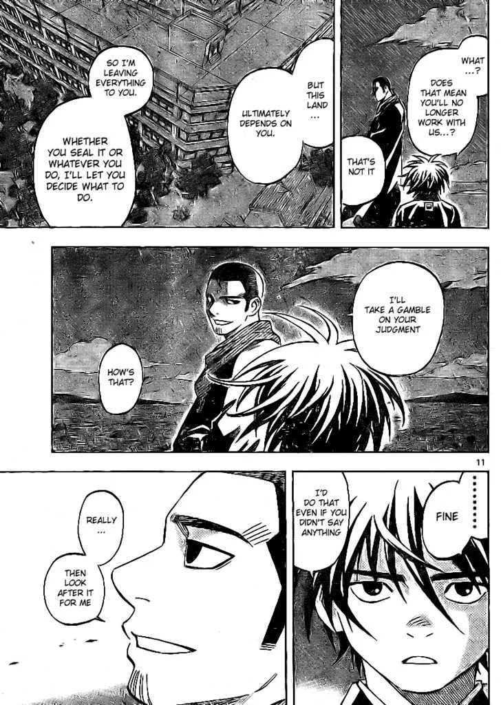 Kekkaishi - Page 10