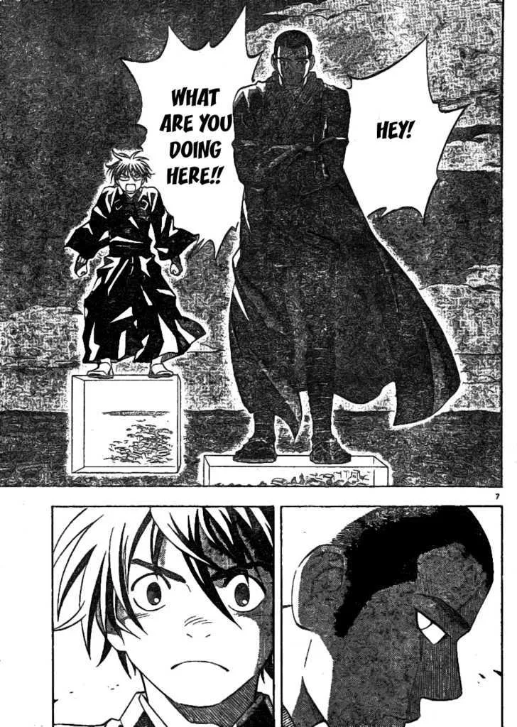 Kekkaishi - Page 6