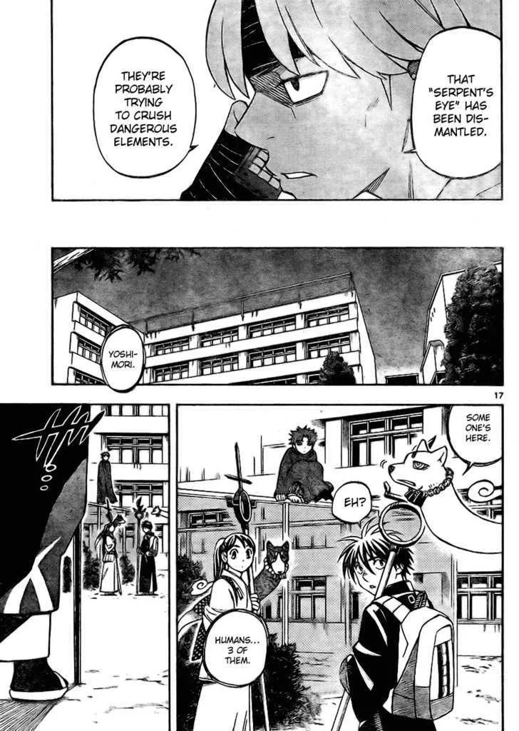 Kekkaishi - Page 16