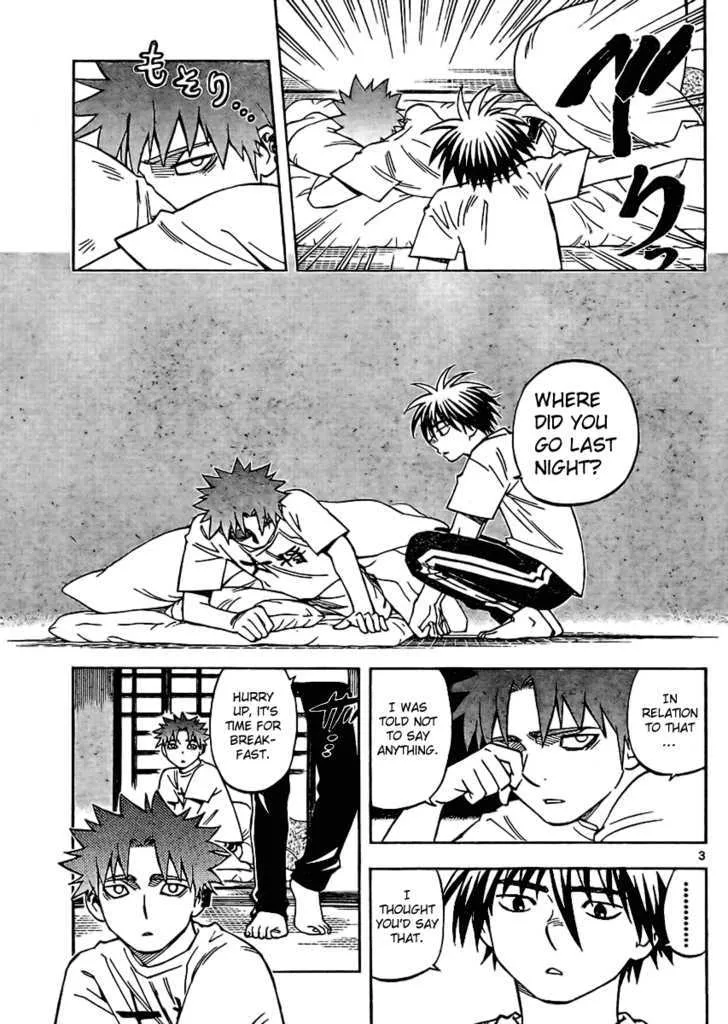 Kekkaishi - Page 2