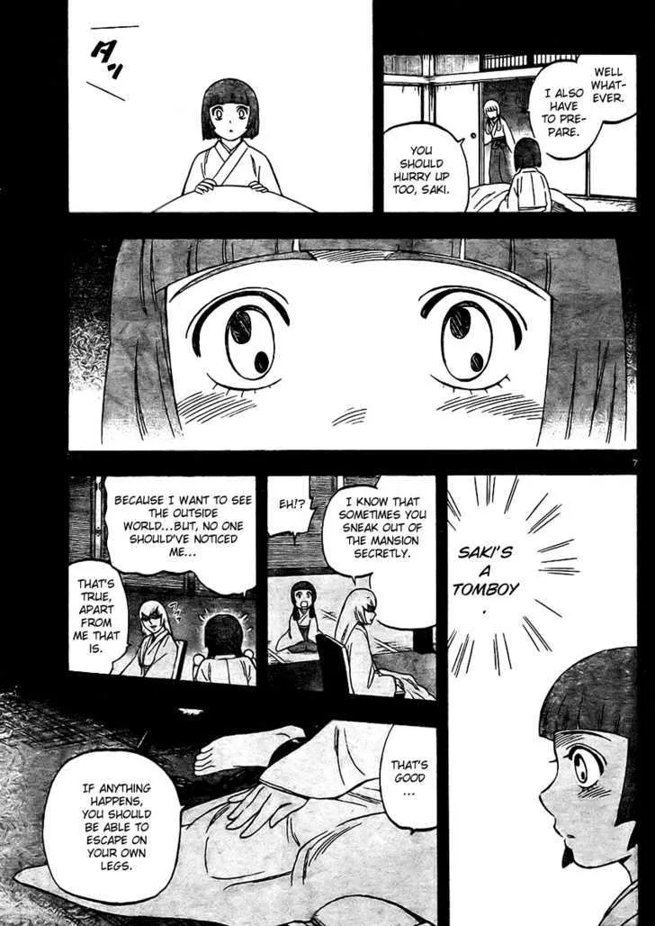 Kekkaishi - Page 6