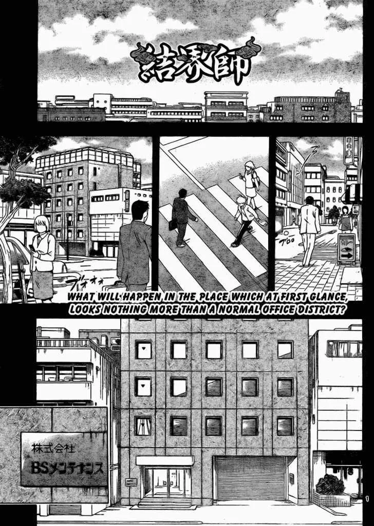 Zinmanga Comic online