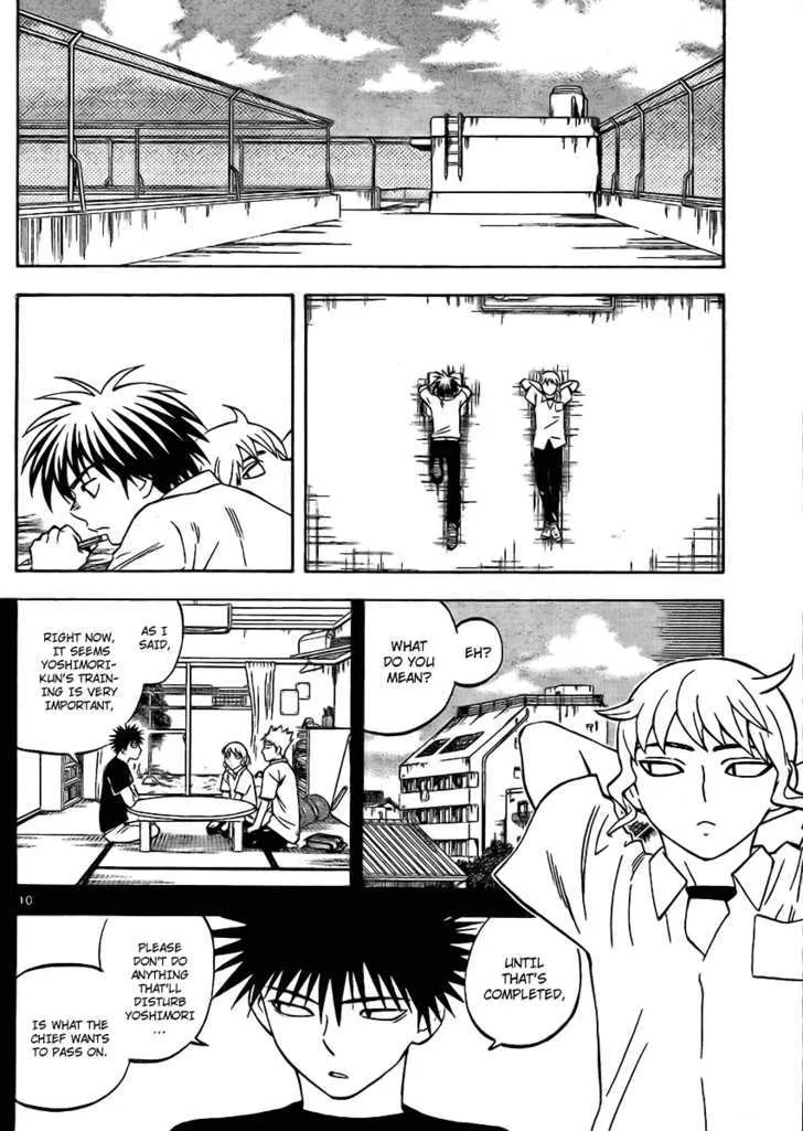 Kekkaishi - Page 9