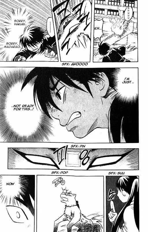 Kekkaishi - Page 11