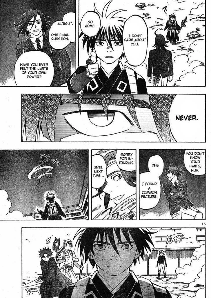 Kekkaishi - Page 14